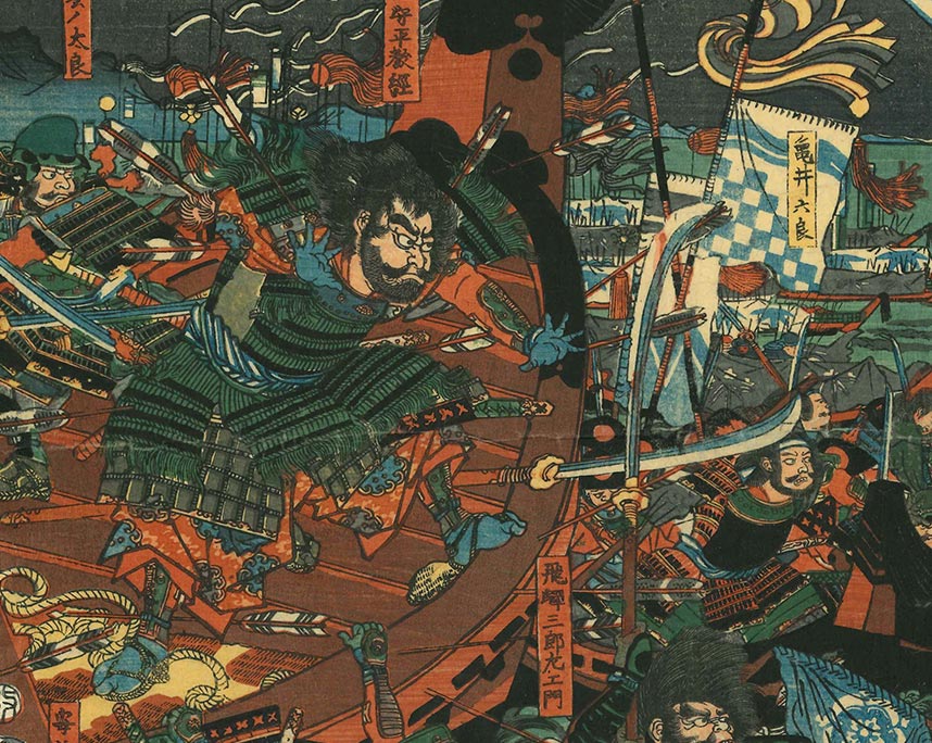落合芳幾「源平盛衰記　長門国赤間の浦に於て源平大合戦平家亡びるの図」