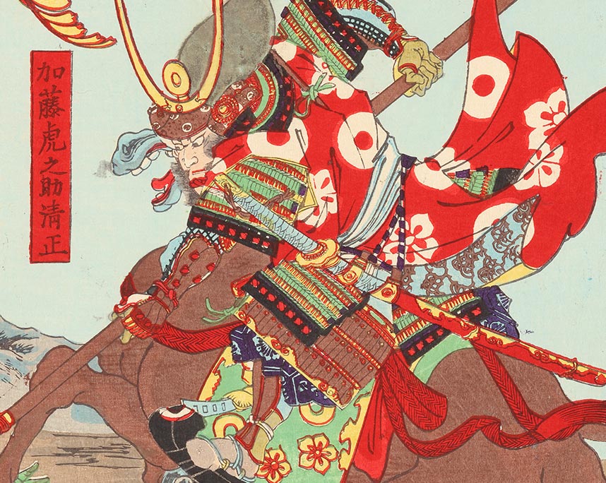 楊洲周延　小牧山戦争之図