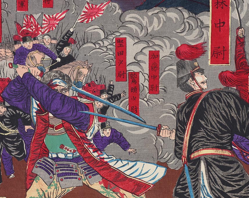 鈴木年基　薩摩大合戦