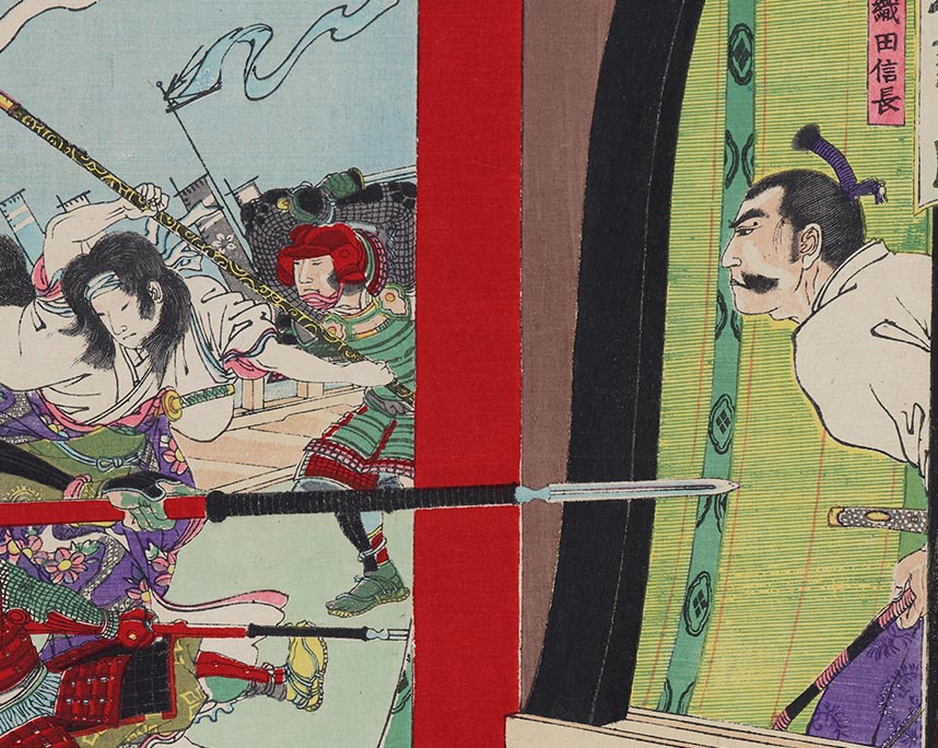 楊斎延一　本能寺焼討之図