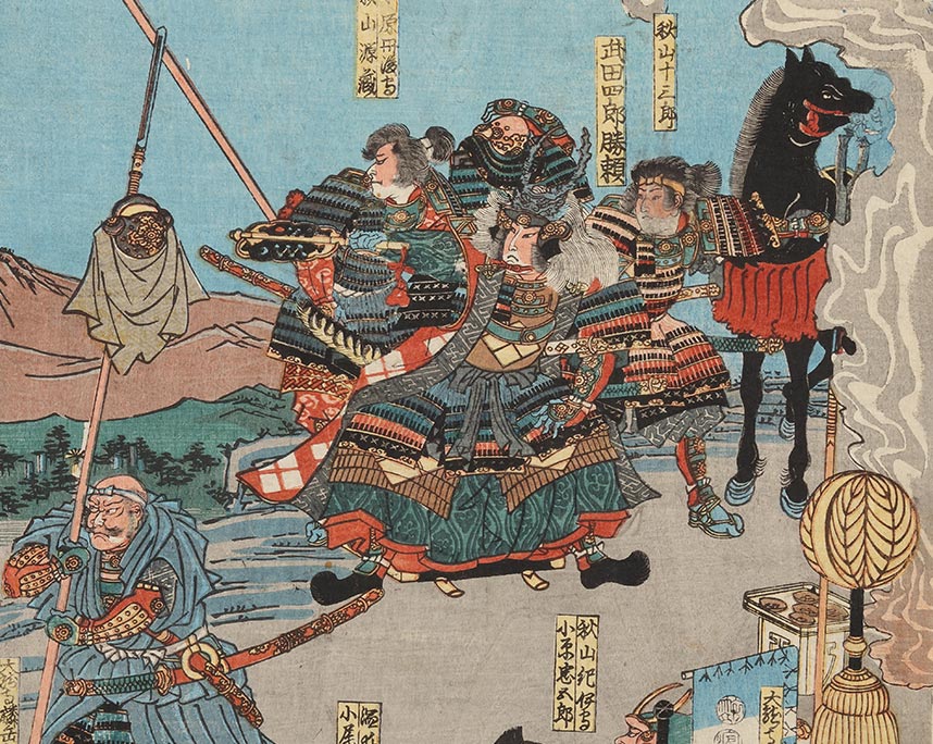 歌川芳虎『武田勝頼天目山陣取』
