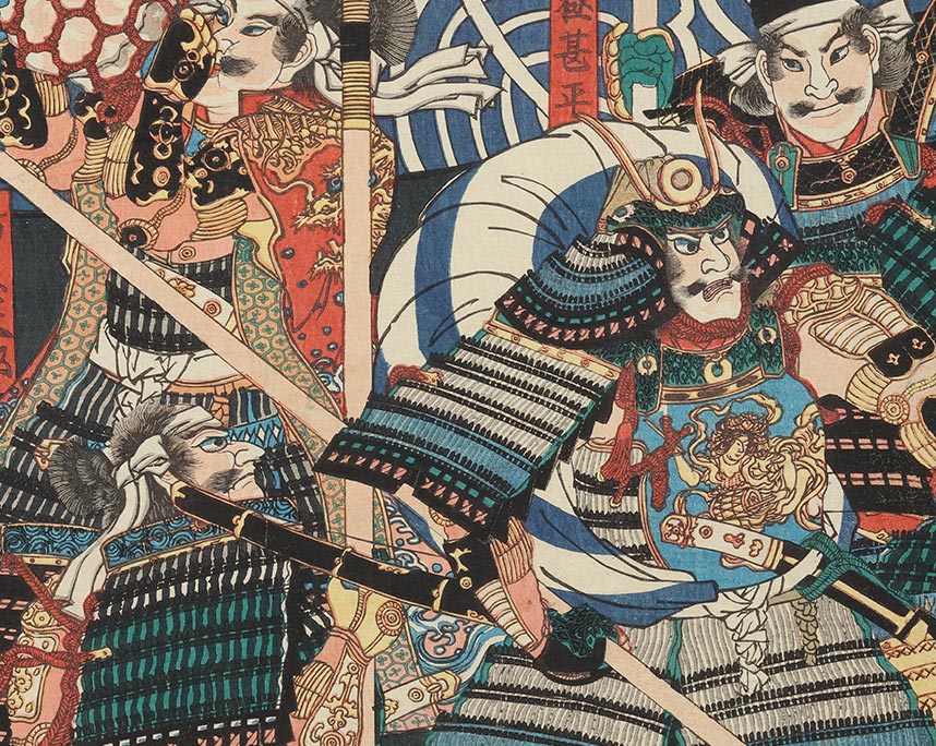 歌川貞秀『（戦国武将揃）』-真田昌幸・賊ヶ岳七本槍-大判錦絵三枚続