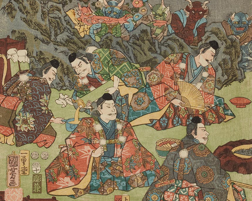 歌川国芳「大江山福寿酒盛」