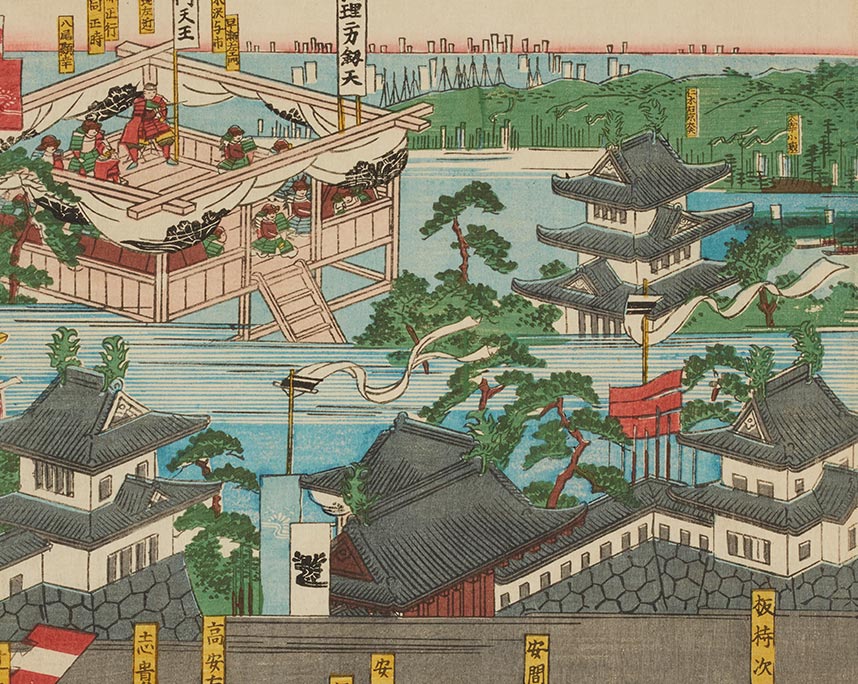 歌川芳虎「楠千劒破篭城之図」