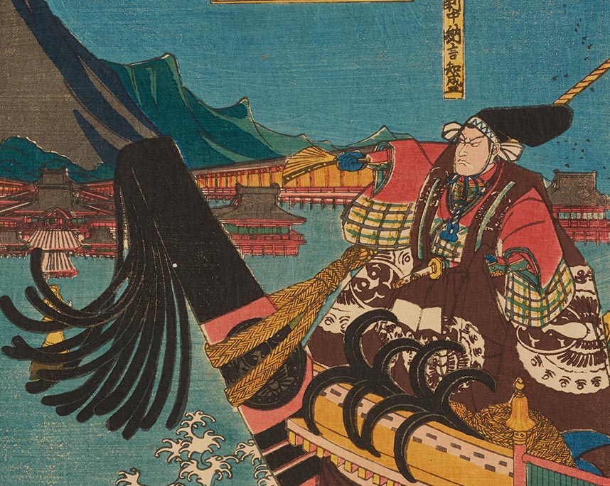 歌川芳艶「源平盛衰記」