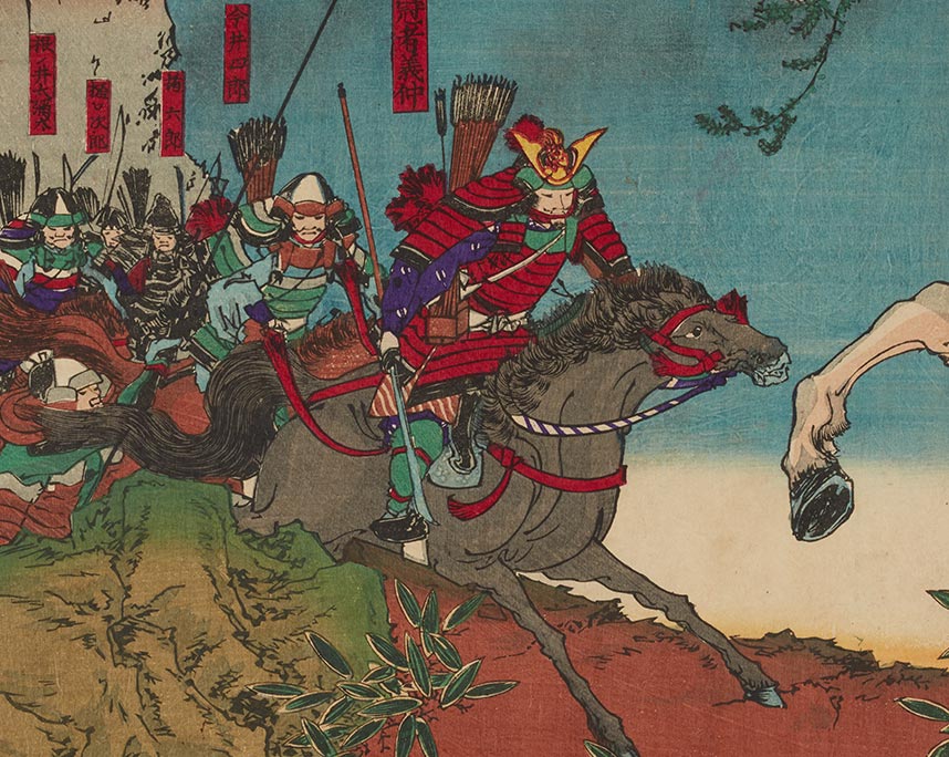 歌川豊宣「俱利伽羅谷大合戦図」