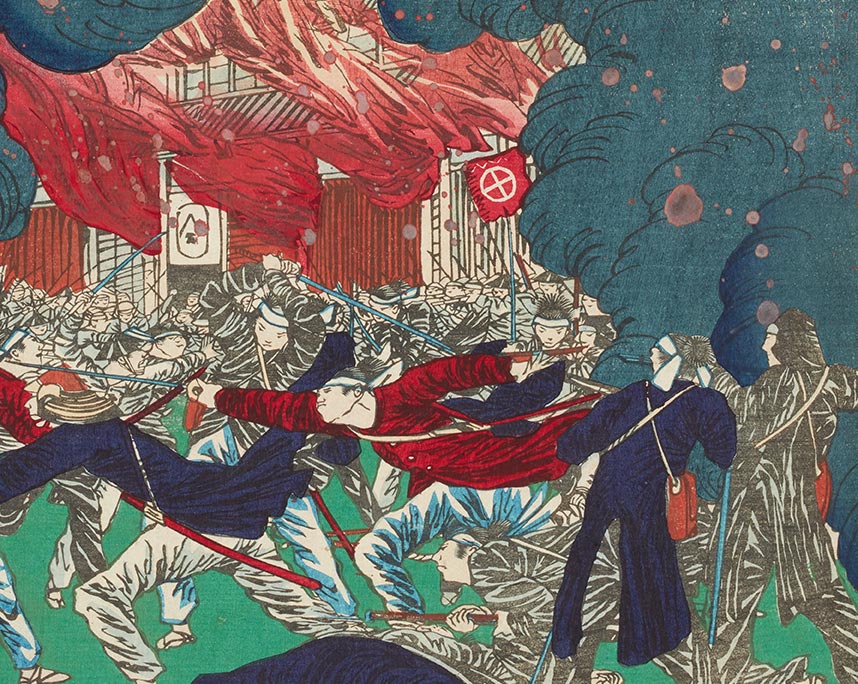 月岡芳年『慶応四年戊辰正月三日城州於伏見戦争之図』