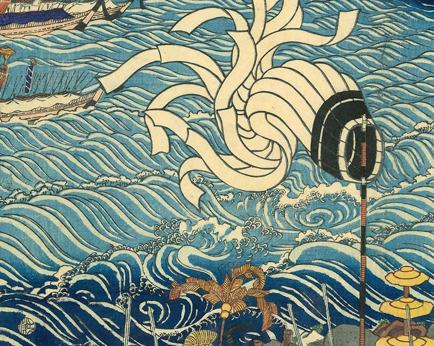 歌川芳艶『高松城水責之図』