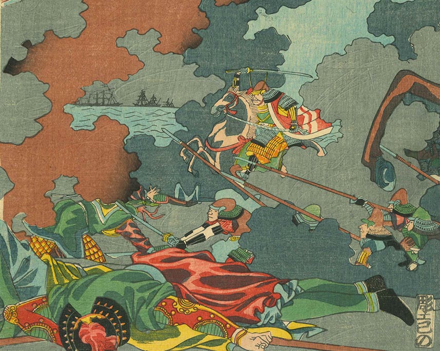 月岡芳年『三韓退治図』