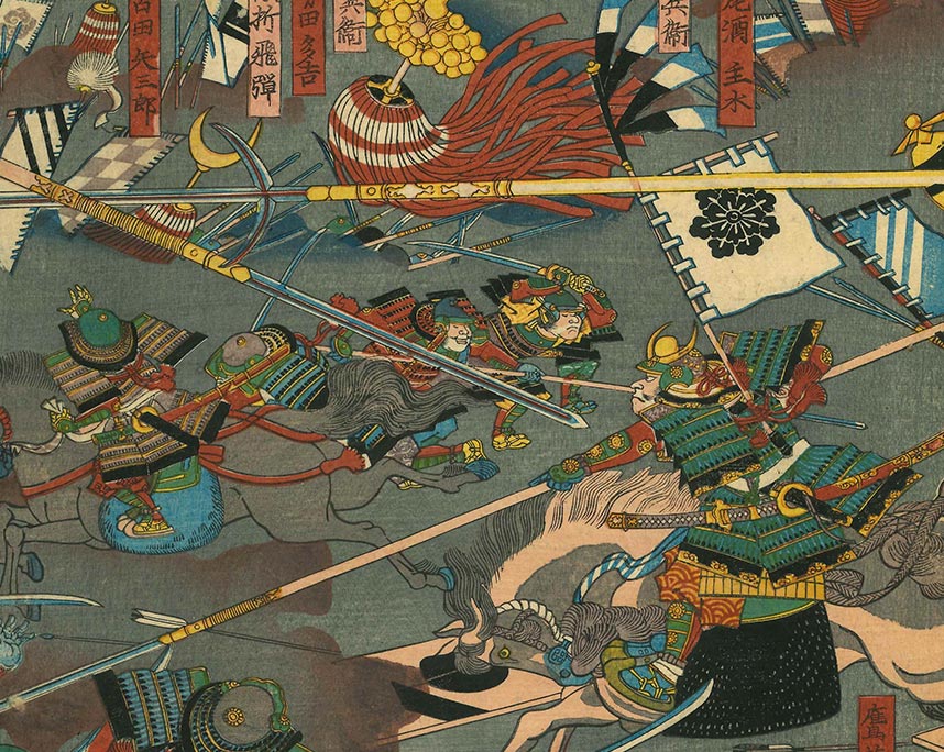 歌川芳虎『二勇争戦図』