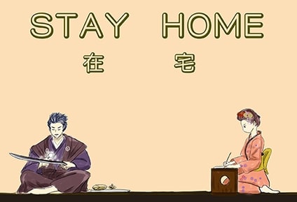 やれることをやろう／もが さん