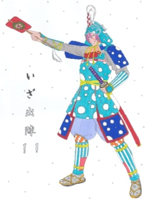 いざ出陣!!／マル さん