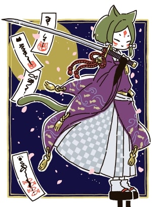 刀神お使い猫／hori さん
