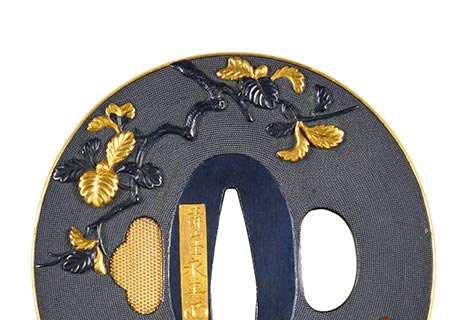 猛禽図鍔 銘 寿峯永美（花押）
