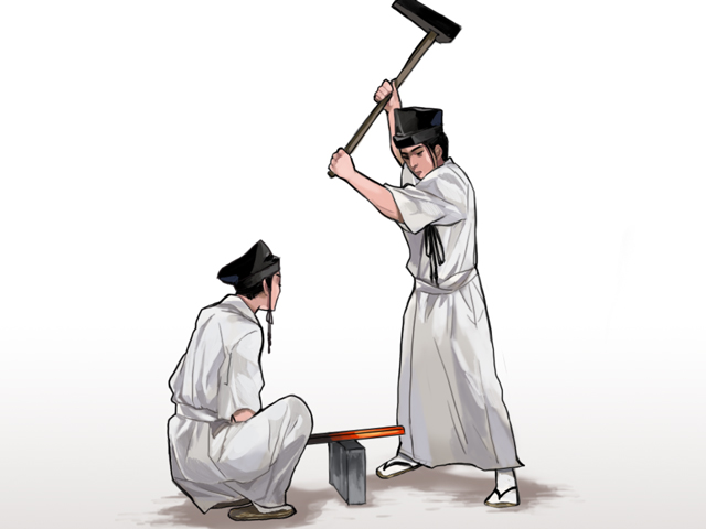 刀鍛冶