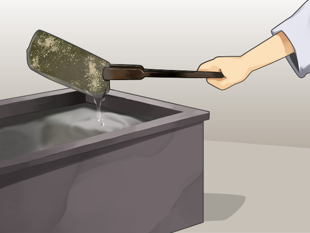 水減し