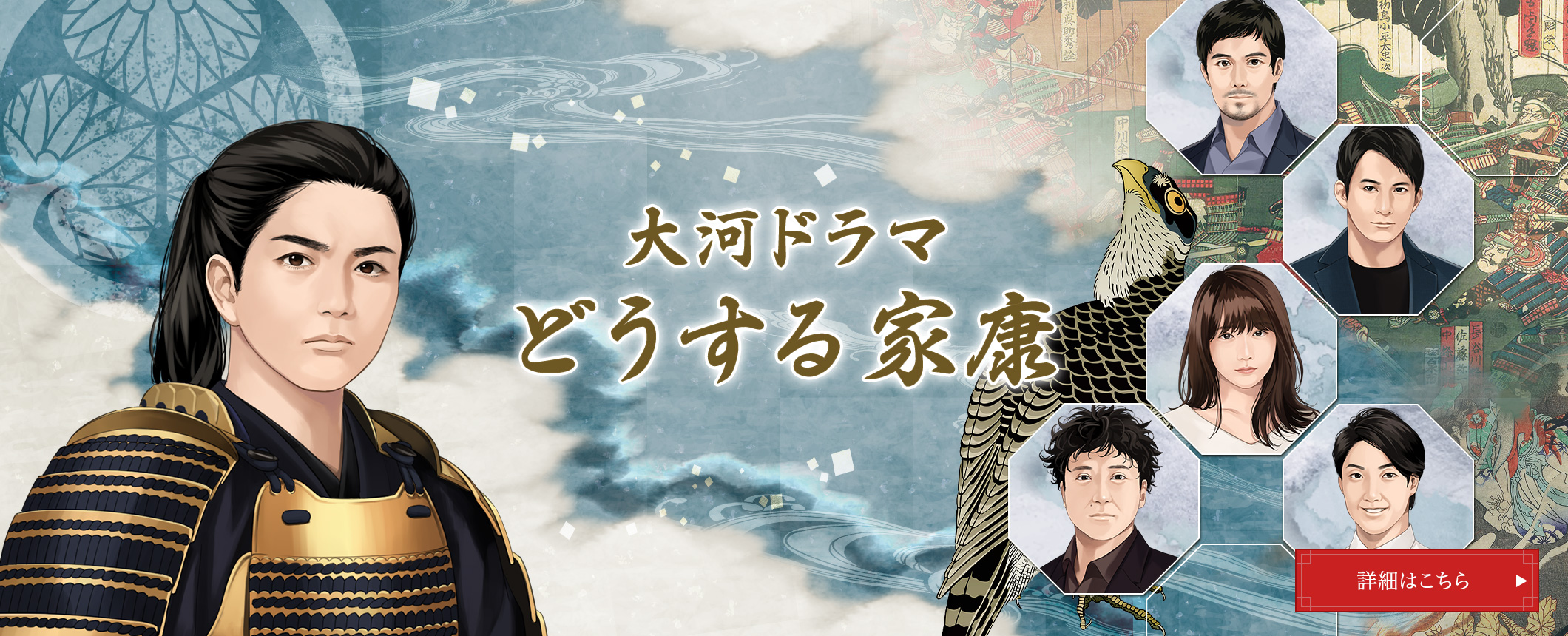 刀剣ワールド 刀剣 日本刀の専門サイト